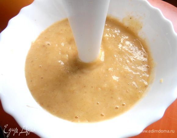 Взбиваем в блендере в пюре...