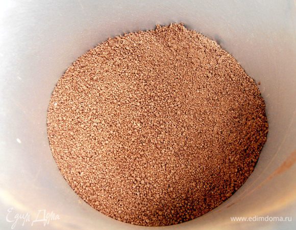 Берём лучше растворимое какао...Обычно уже с сахаром.