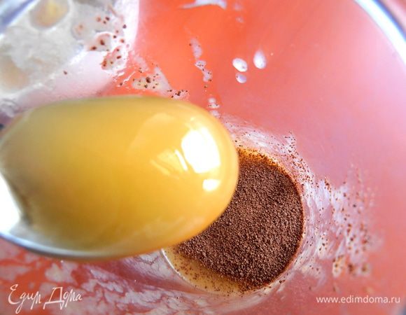 Одну ложечку жидкого мёда...Две,если какао без сахара.