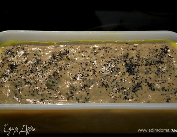 После меда добавим все остальные ингредиенты. Перемешаем. Выльем в емкость приготовленную хлебная форма или 3 мини хлеб-формы ,буханочки в которой получаются с размер квадратного печенья примерно. Сверху выложим мак по желанию. Поставим в духовку разогретую на 180 гр.на 40 мин., если формочки маленькие или обычная хлебная форма на 50 мин. Проверяем центр зубочисткой.