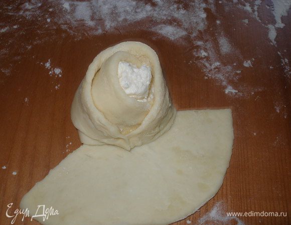 Затем второй кусочек.