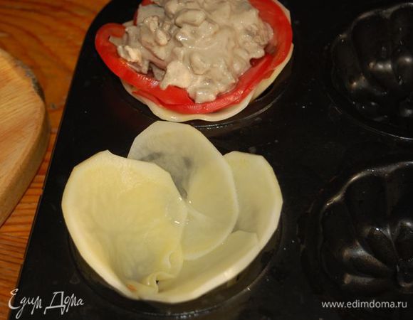 Затем следующий цветочек.