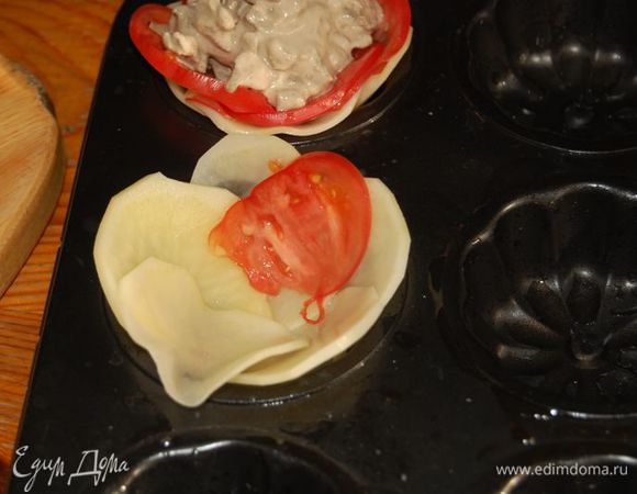 Точно также.