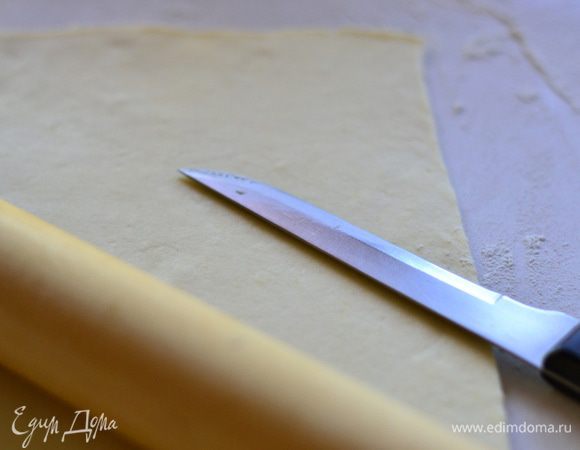 Выровняйте края.