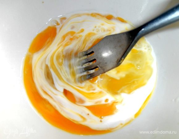 И взбиваем!