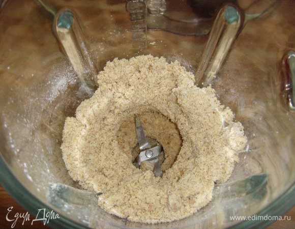 До состояния муки.