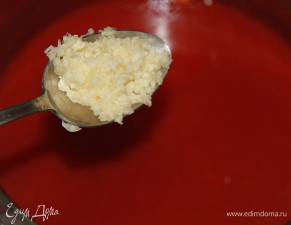  чеснок (мелко порубленный). 