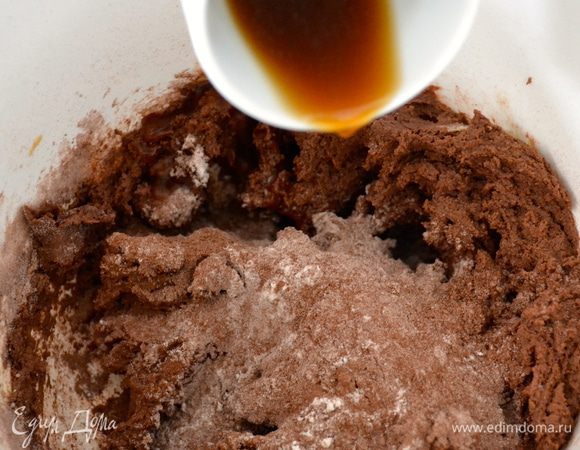 В конце добавить 2 ст.л. охлажденного кофе.