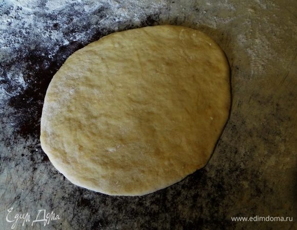 .. и раскатывать лепешку.