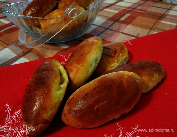 Теплые, ароматные, воздушные пирожки готовы! Приятного чаепития! 