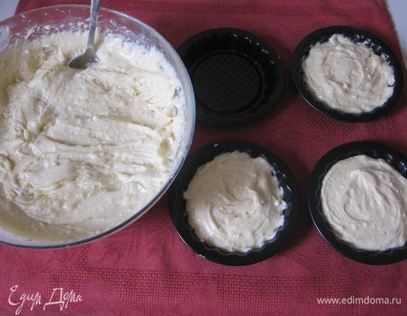 Выложить тесто в формочки. Выпекать 20 минут при 180 С.