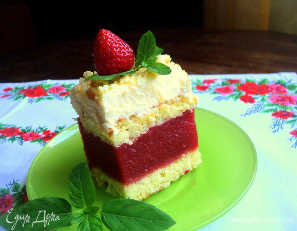 Приятного аппетита!