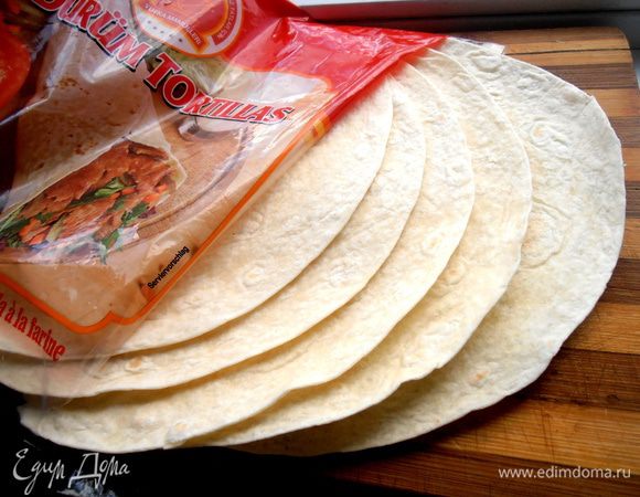 Берём готовые тортильи...