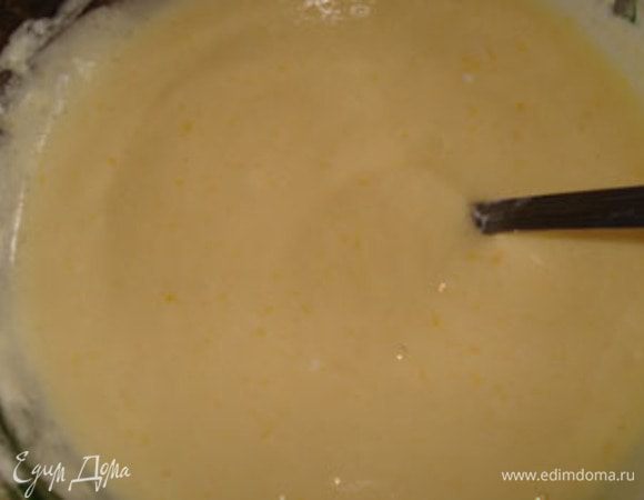 Перемешайте до однородности.