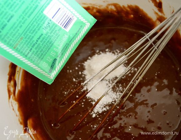 В конце добавить разрыхлитель...