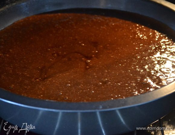 И поставить в разогретую духовку на 30 минут.