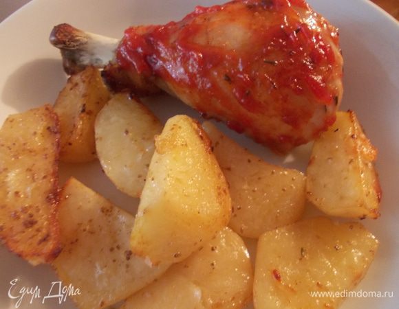 Хочу ещё раз,поблагодарить Алевтину(Апрель), за прекрасные куриные ножки в барбекю соусе)))www.edimdoma.ru/retsepty/46020-kurinye-nozhki-v-sladkom-barbekyu-souse)))Очень вкусно,да ещё с пряными картофельными дольками,тоже от Алечки!!!!