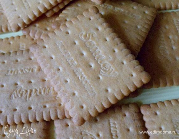 вот такое печенье я использовала,оно песочное,хрупкое
