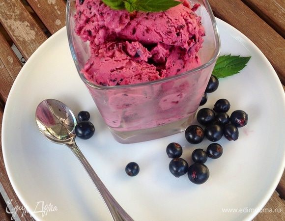 ......изумительное мороженое готово!!!!