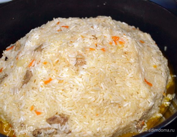 Рис собираем холмиком..