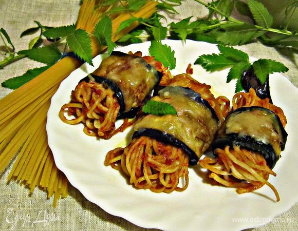 Приятного аппетита!