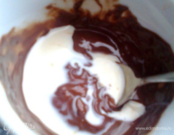 Я ещё плеснула немного кофейных сливок, чтобы разбавить густоту и легче намазывать)))