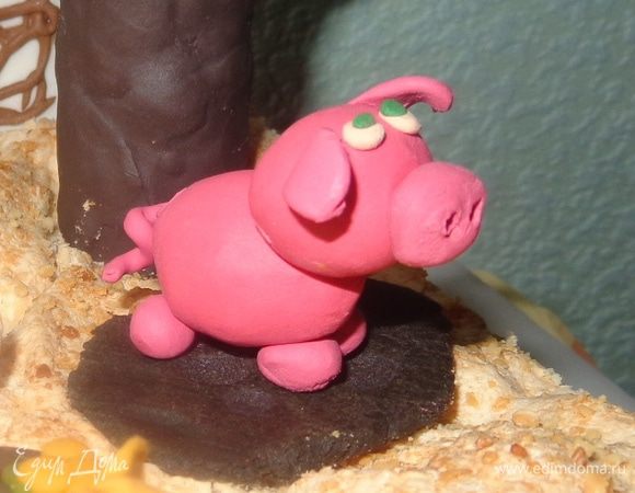 поросенок...