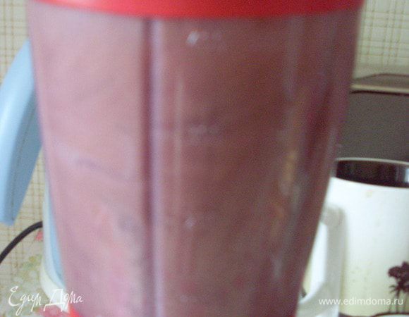 Будет получаться такая масса.