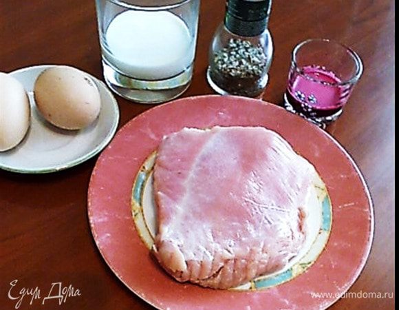 Подготовить ингредиенты.