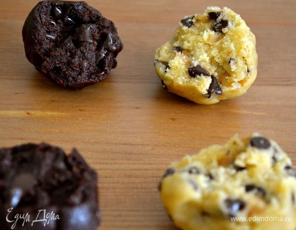 Поступаем таким образом со всеми белыми и со всеми темными шариками теста.