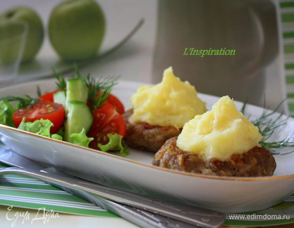 И еще отчетик))) безумно понравились эти котлетки "Хасан-Паша" от Катрины,настоящий восточный вкус http://www.edimdoma.ru/retsepty/54404-kotlety-hasan-pasha-hasanpa-a-k-ftesi-kuhni-narodov-mira