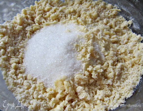 Добавить сахар, щепотку соли, 