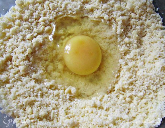 ...ввести 1 яйцо.