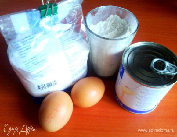 Продукты на одну порцию (примерно 28-30 штучек небольшого размера).