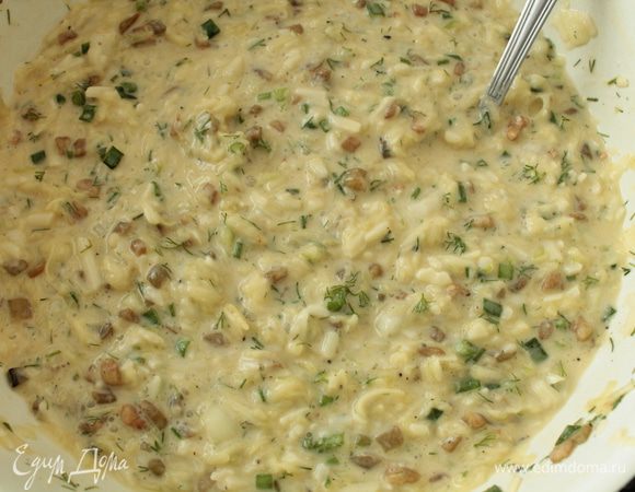 Хорошо перемешать до однородной смеси