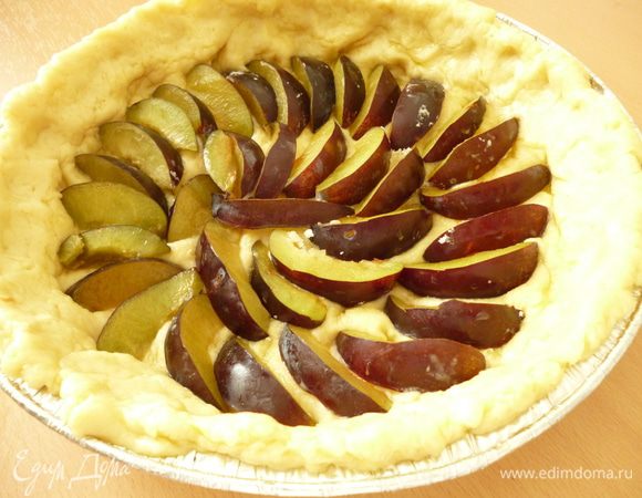 Выкладываем слой слив