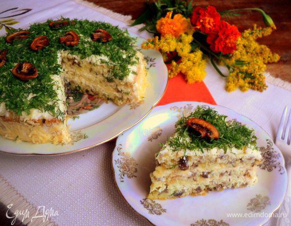 Приятного аппетита!