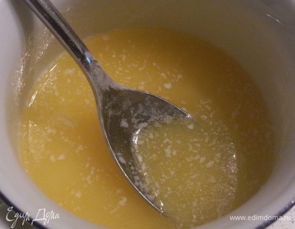 Растопить сливочное масло и остудить