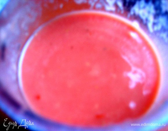 Пробуем на вкус и добавляем,чего не хватает! Хотя готовила по заказу мужской компании, но и сама с удовольствием продегустировала такой пикантный натуральный соус)))