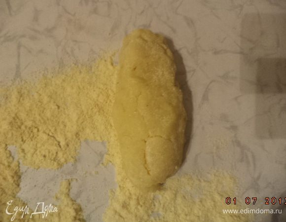 Приблизительно вот так.