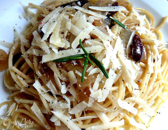  Подавать с  пармезаном .