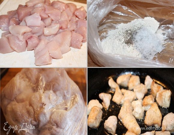 Куриное филе нарезать на небольшие кусочки. В целлофановый пакет насыпать муку, соль и перец. В этот же пакет уложить кусочки курицы, собрать концы и хорошо встряхнуть его несколько раз. В сковороде разогреть масло и порциями обжарить курицу до золотистого цвета.