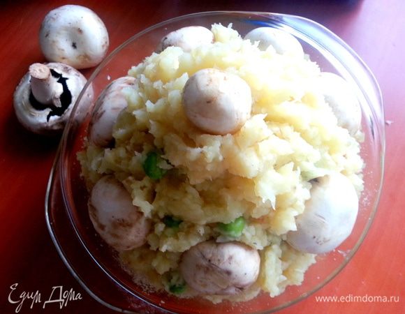 И втыкаем целиком по бокам нашей горки!