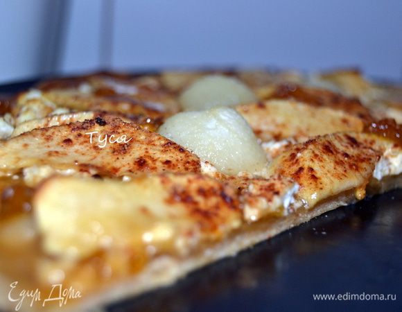 Выпекать в разогретой духовке до готовности. 180 гр. на 20-30 мин.Мало теста,много начинки...мммм....что еще нужно...может только чашечку кофе?