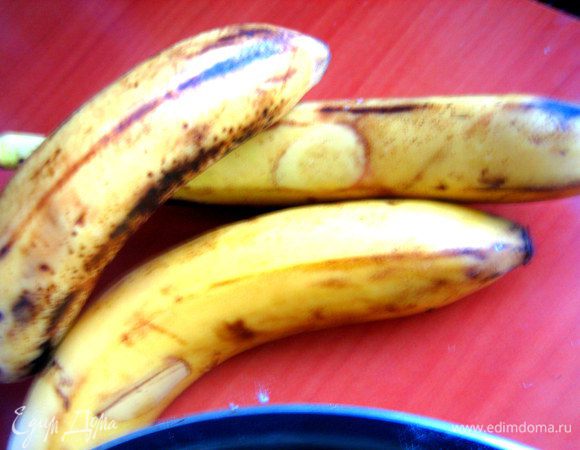 Готовим начинку...Берём бананы,которые срочно надо использовать...