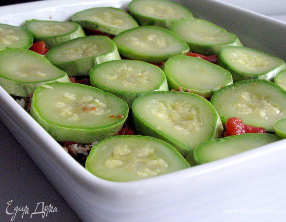 Снова слой цукини.
