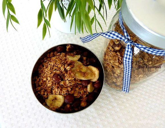 Выпекать, до золотистого цвета  , от 45 до 50 минут, помешивая каждые 10 минут. 
