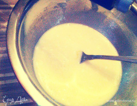 Затем, водки .