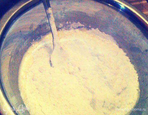 Добавить муку. 