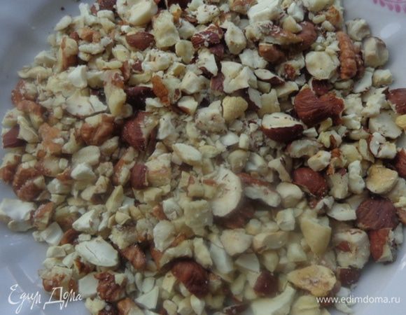 Орехи потолочь не очень мелко